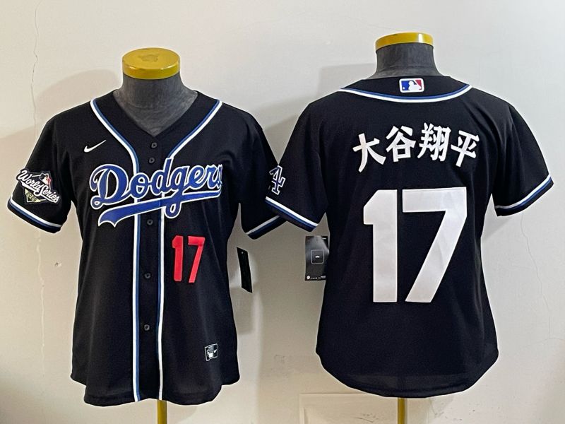 Women Nike 2026 Los Angeles Dodgers #17 Ohtani Black Game MLB Jersey 09